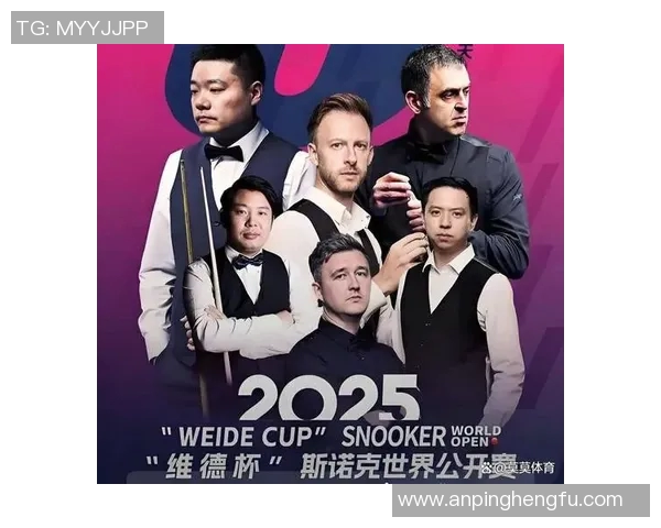 CCTV5斯诺克直播精彩瞬间回顾:比赛激烈、选手风采、战术解析与观众热情